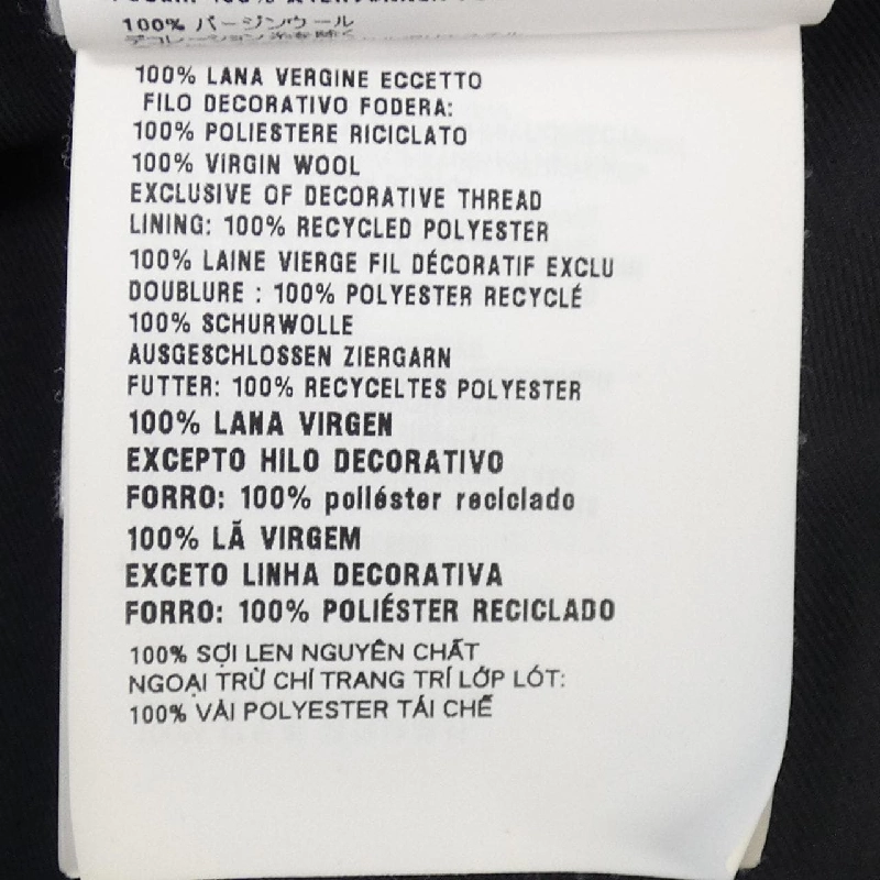 Đầm quân đội MIU MIU DNA03G SOOO 1578 - Hàng hiệu Authentic 813008