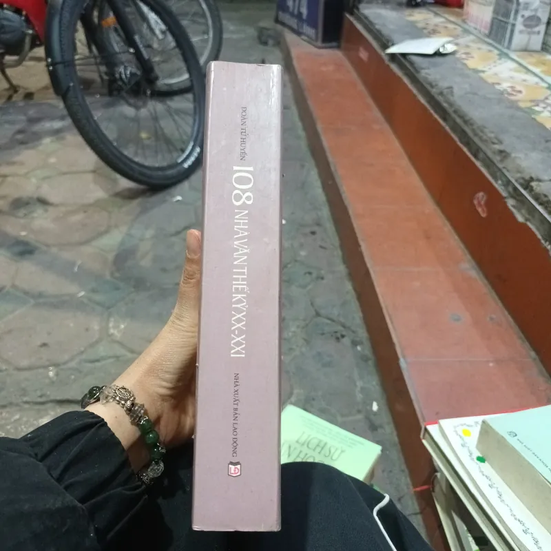 108 Nhà Văn Thế Kỷ XX- XXI - Đoàn Tử Huyến 759244