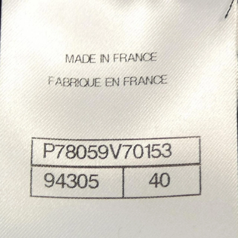 CHANEL P78059V70153 Áo khoác - Hàng hiệu Chính hãng 822675