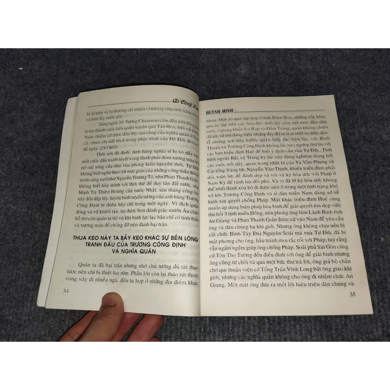 GÒ CÔNG XƯA 990676