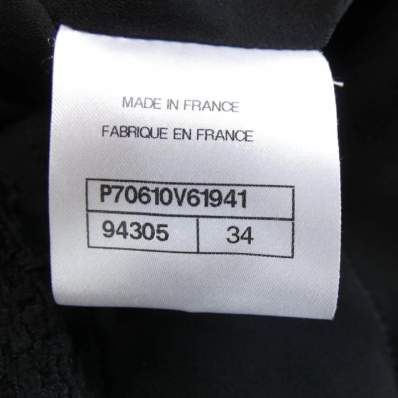 CHANEL P70610V61941 Áo gile - Hàng hiệu Authentic 774298