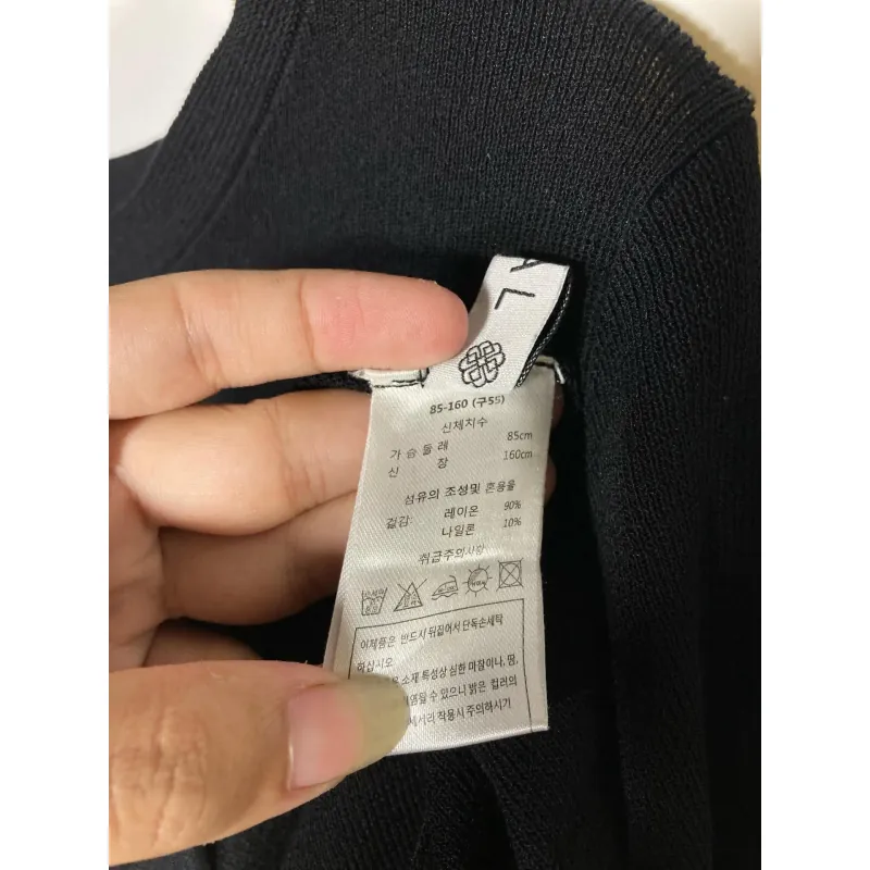 Áo Mongtoghi Hàn Hiệu Bréal Fit < 55Kg 798543