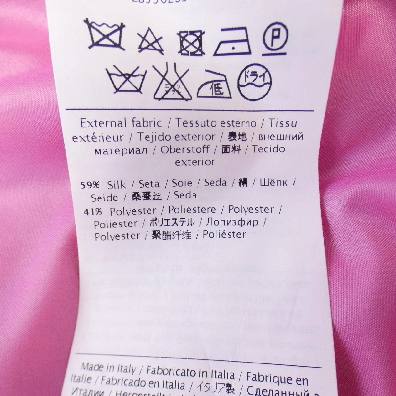 【Mã giảm giá】Áo khoác trench Valentino VALENTINO 636528