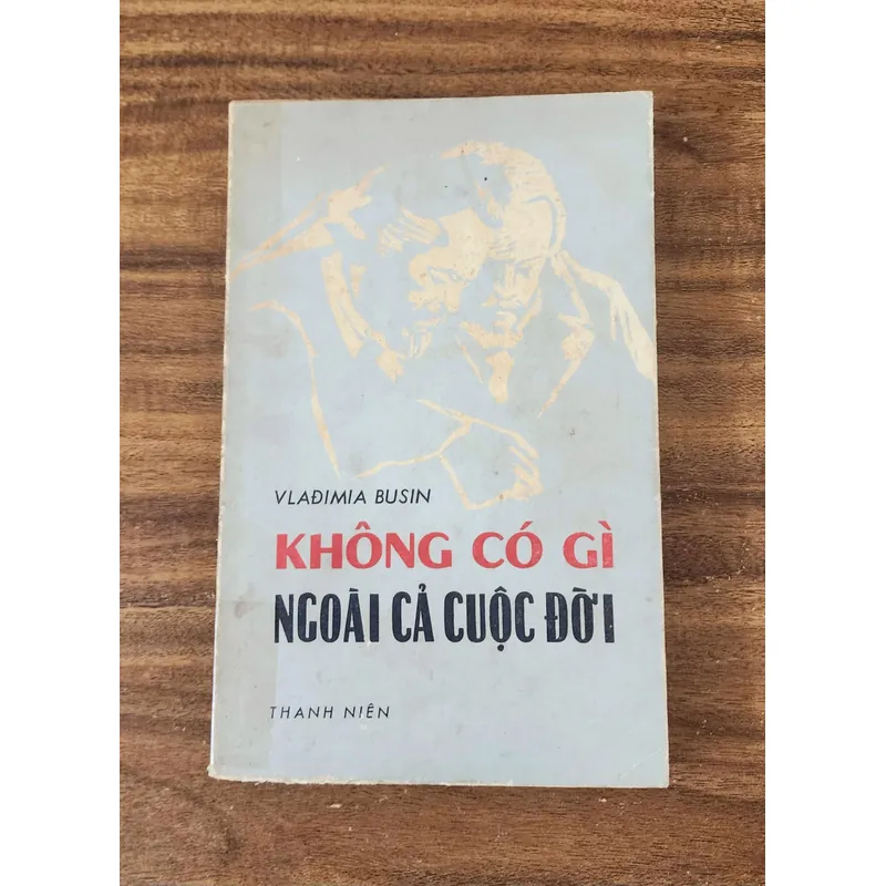 "Không có gì ngoài cả cuộc đời" - khắc họa chân dung đời thường của K. Marx và F. Engels 714575