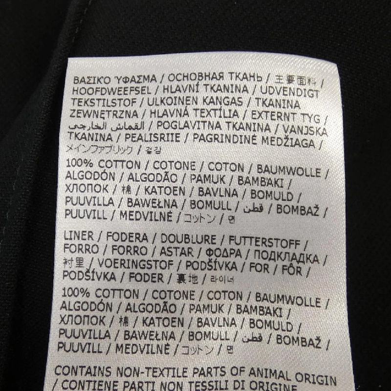 【Mã giảm giá】JIL SANDER Quần 655337