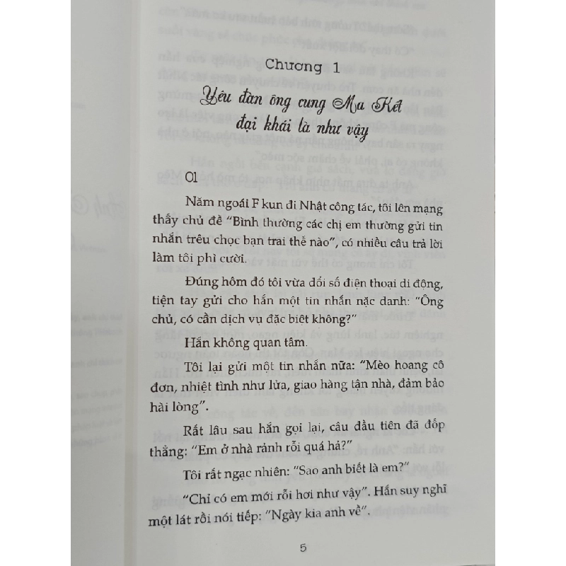 Anh không thích thế giới này, anh chỉ thích em - Kiều Nhất (Losedow dịch) 467051