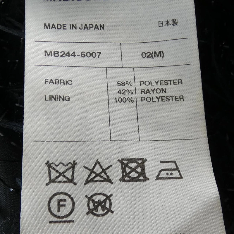 【Mã giảm giá】Madi-son Blue MADISON BLUE Váy 648410