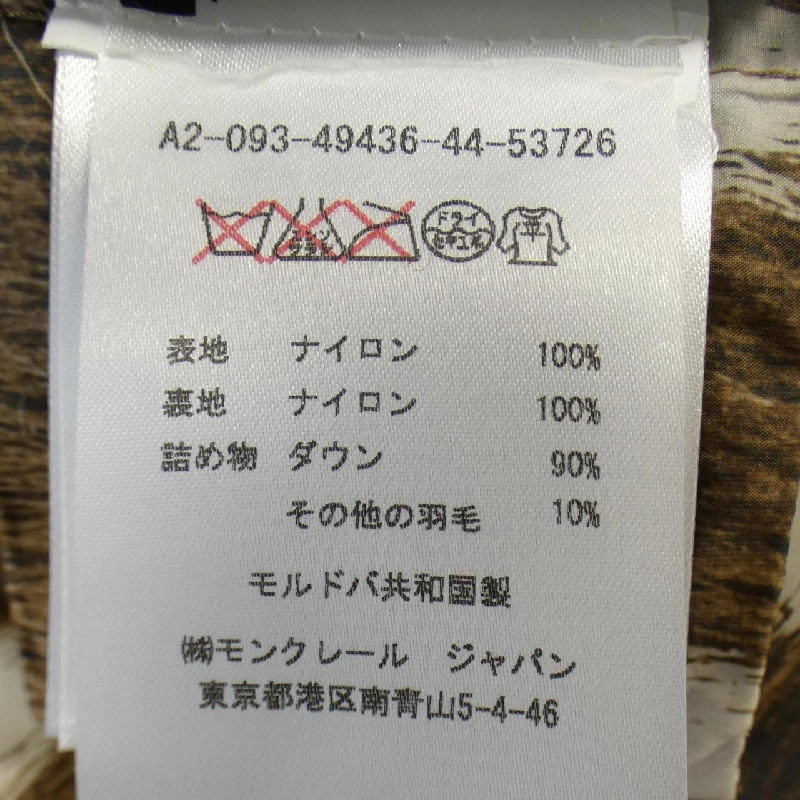 Áo khoác lông vũ MONCLER - Hàng hiệu Chính hãng 825588