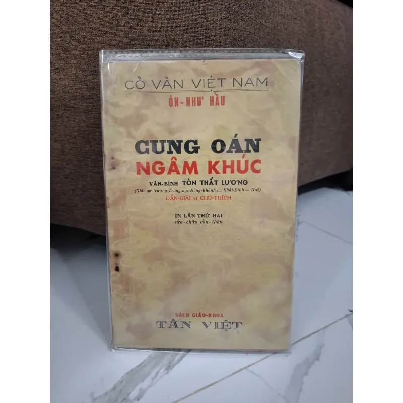 Cung Oán Ngâm Khúc - Ôn Như Hầu (Chú giải: Tôn Thất Lương) - Văn học cổ 703203