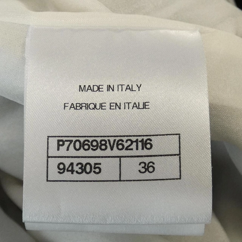 【Đối tượng phiếu giảm giá】Áo khoác CHANEL 637851