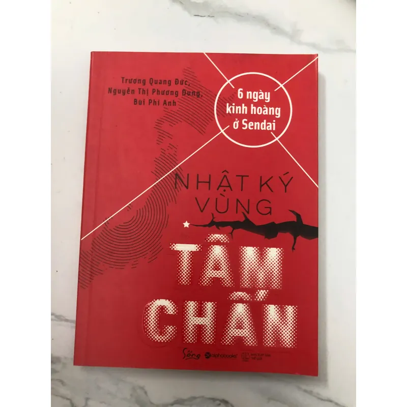 Nhật ký vùng tâm chấn - Trương Quang Đức, Nguyễn Thị Phương Dung, Bùi Phi Anh 779798