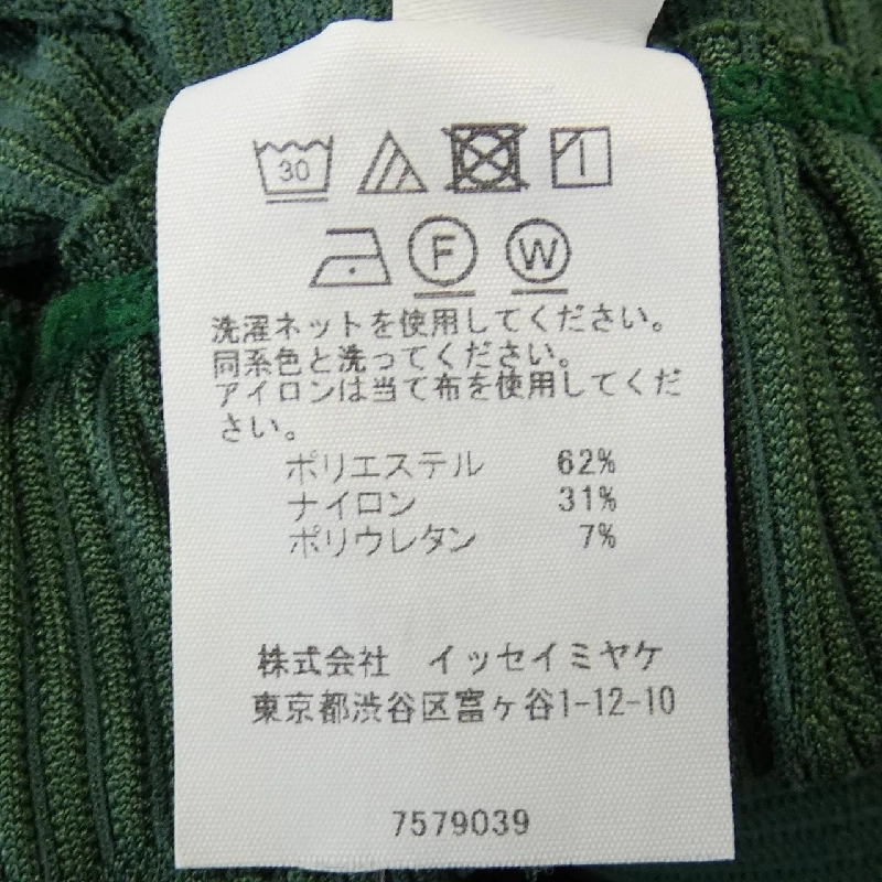 Pleats Please PLEATS PLEASE PP41KF633 Quần 647567