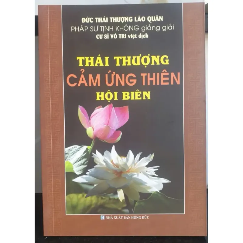Thái Thượng Cảm Ứng Thiên Hội Biên - Đức Thái Thượng Lão Quân mới 90% 784625