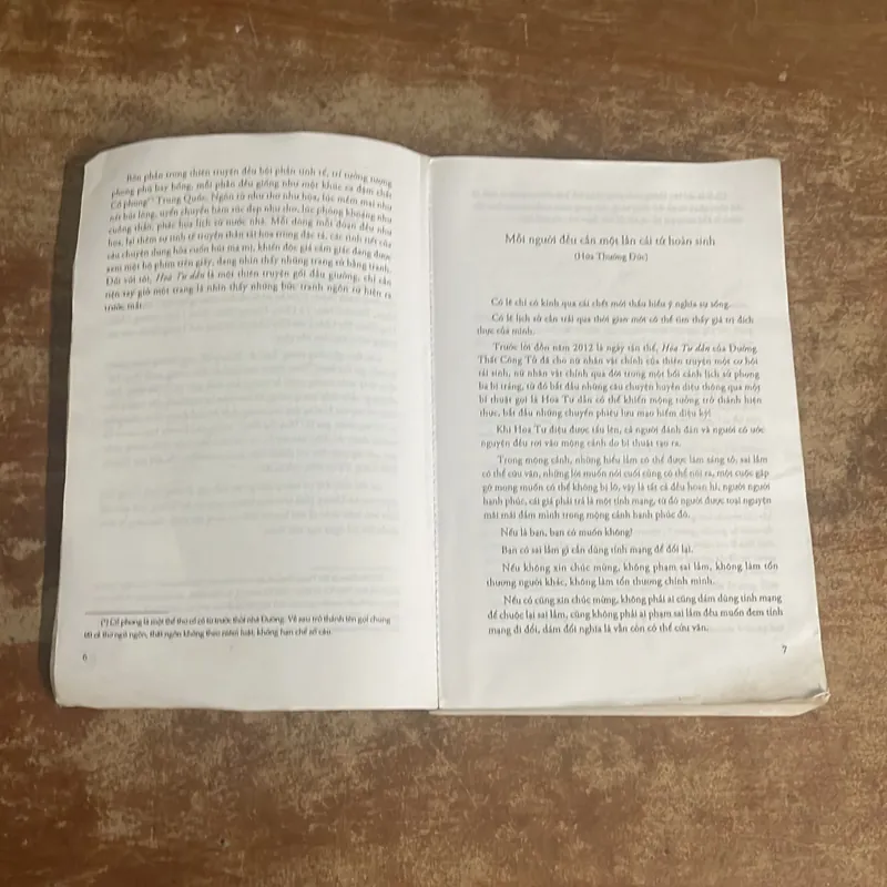 HOA TƯ DẪN TRỌN BỘ - ĐƯỜNG THẤT CÔNG TỬ 711688