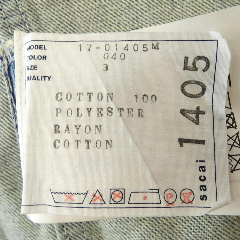 SACAI 17-01405M Áo sơ mi - Hàng hiệu Chính hãng 897970