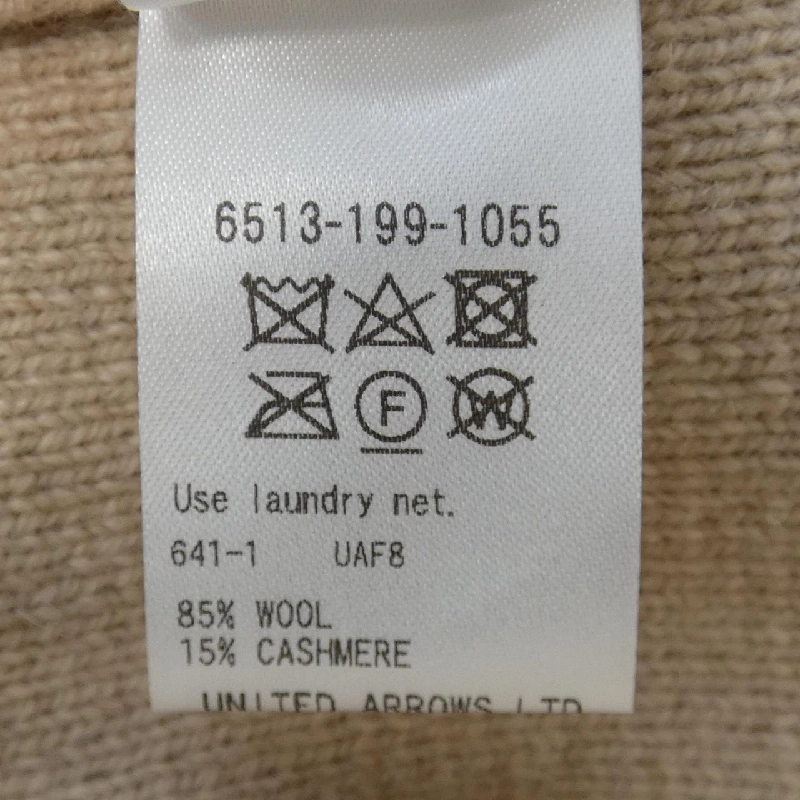 【Mã giảm giá】Đồ len DRAWER 644632