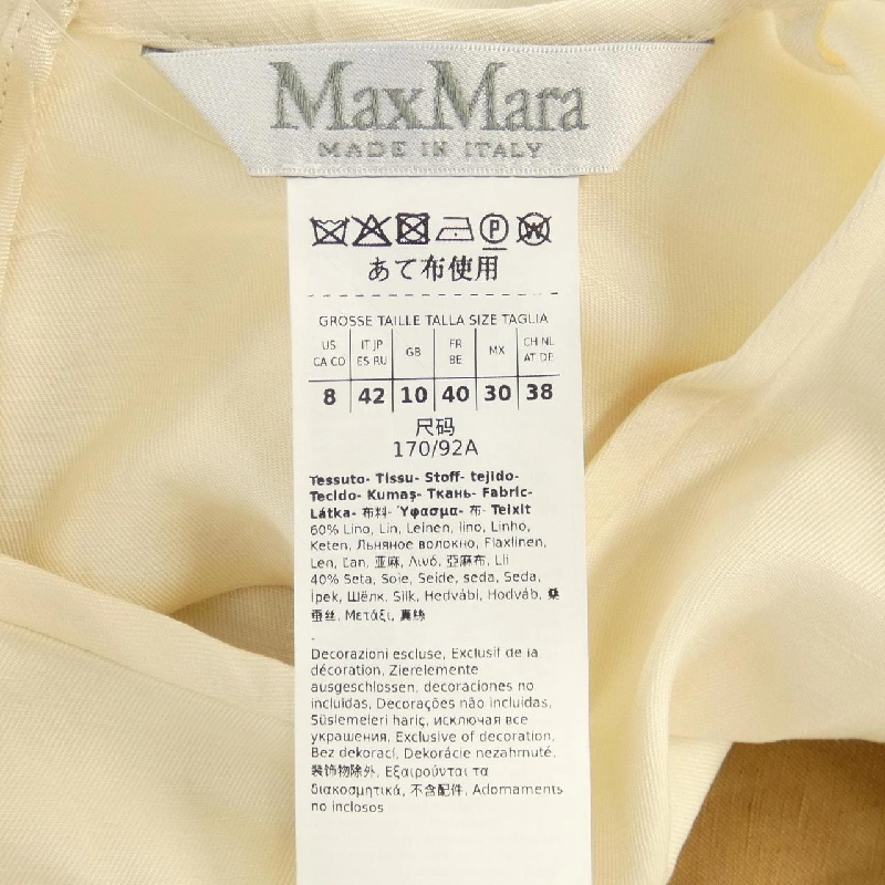 Max Mara - Đầm Hàng hiệu Chính hãng 817364