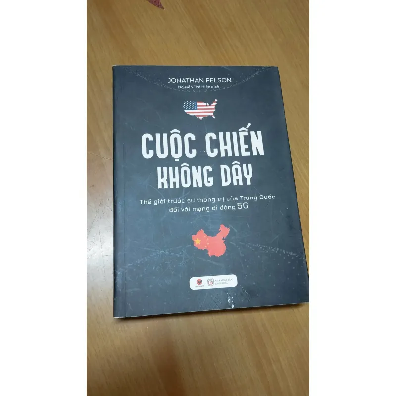 Cuộc Chiến Không Dây 1000876