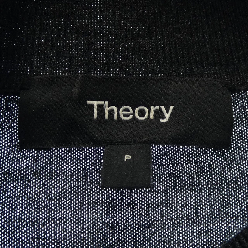 Thuyết lý thuyết đan 633855