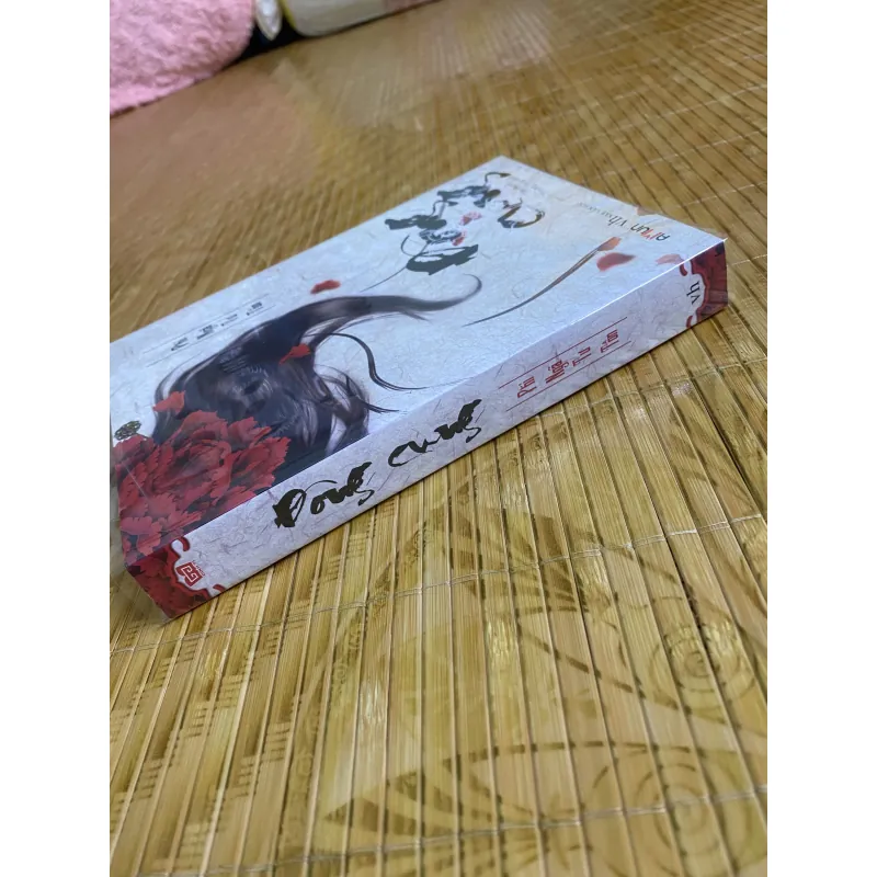 Đông cung - Phỉ Ngã Tư Tồn 1008578