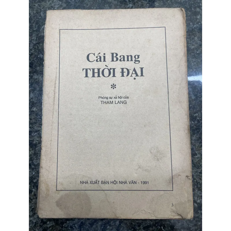 Cái bang thời đại Tham Lang 713328