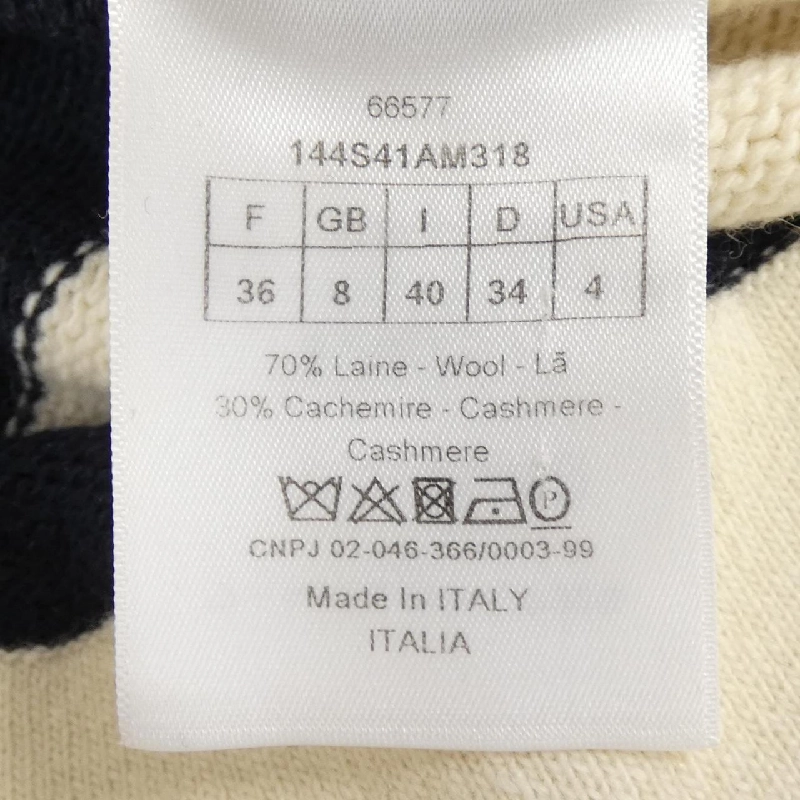 クリスチャンディオール CHRISTIAN DIOR 144S41AM318 ニ knit - Hàng hiệu Authentic 773669