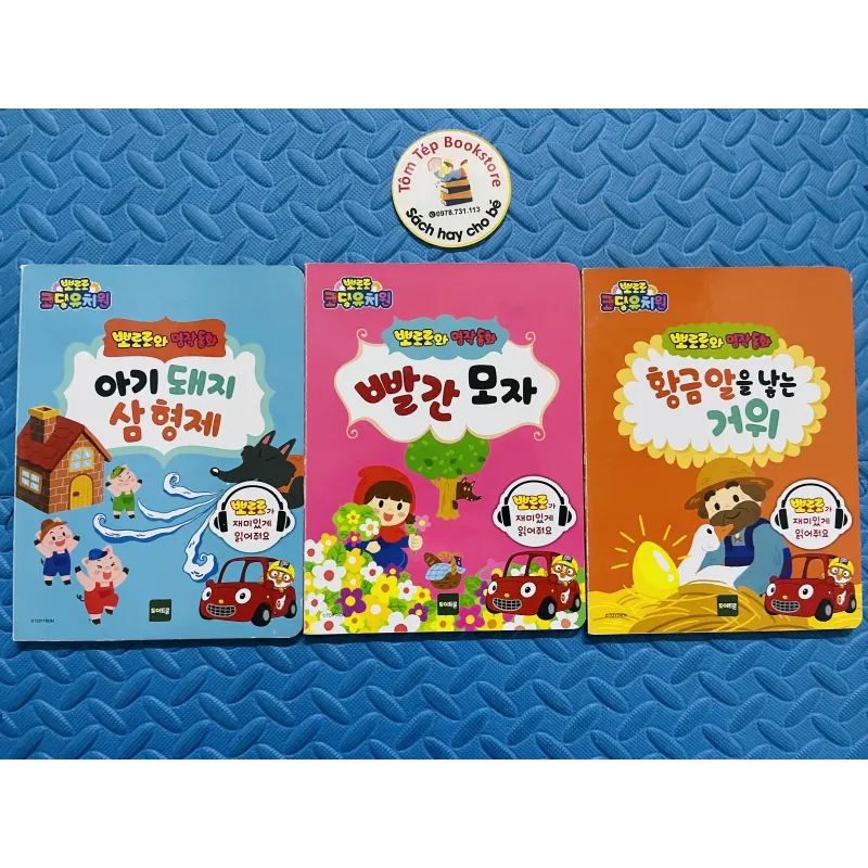 Set 3 truyện cổ tích tiếng Hàn cho bé 756870