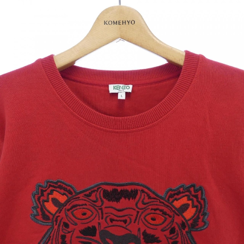 Kenzo KENZO Sweat 633299