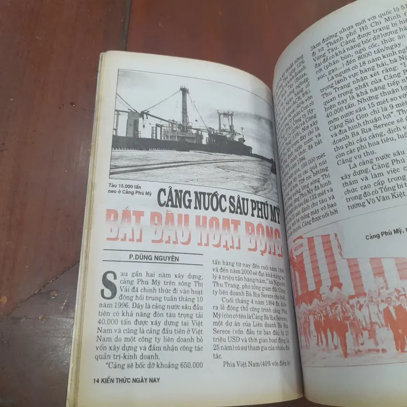 KIẾN THỨC NGÀY NAY số 226 ngày 01-11-1996 590739