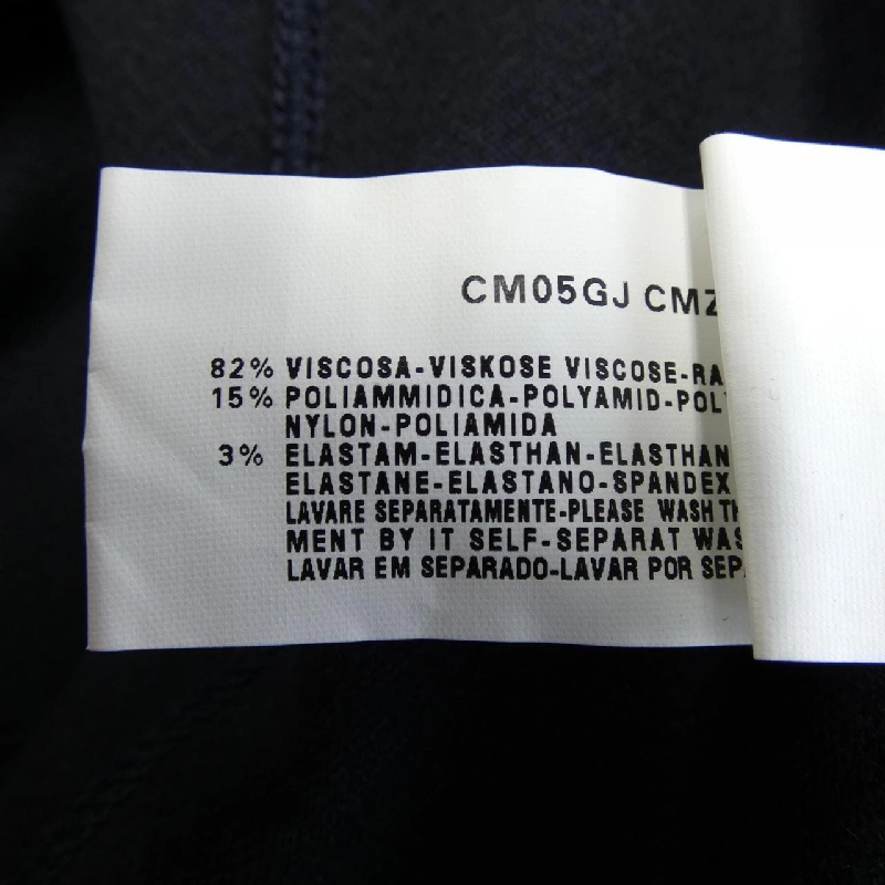 Áo khoác ARMANI collezioni - Hàng hiệu Authentic 818449