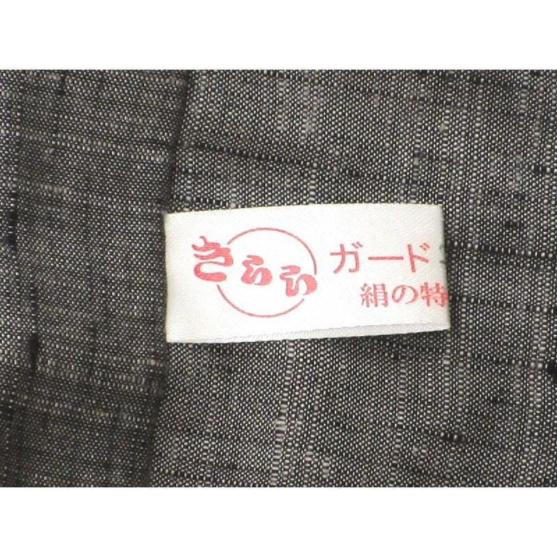 Quần nam 小千谷紬 越後おぐに 馬乗袴 紐下２．４．０ - Hàng hiệu Authentic 877862