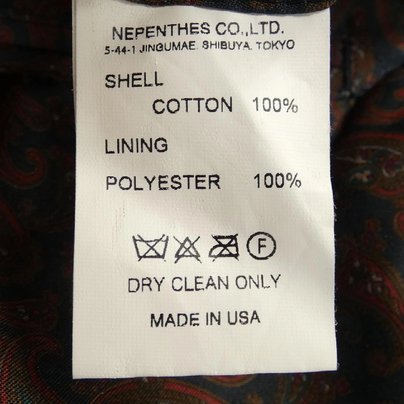 Áo khoác ENGINEERED GARMENTS - Hàng hiệu Authentic 896955