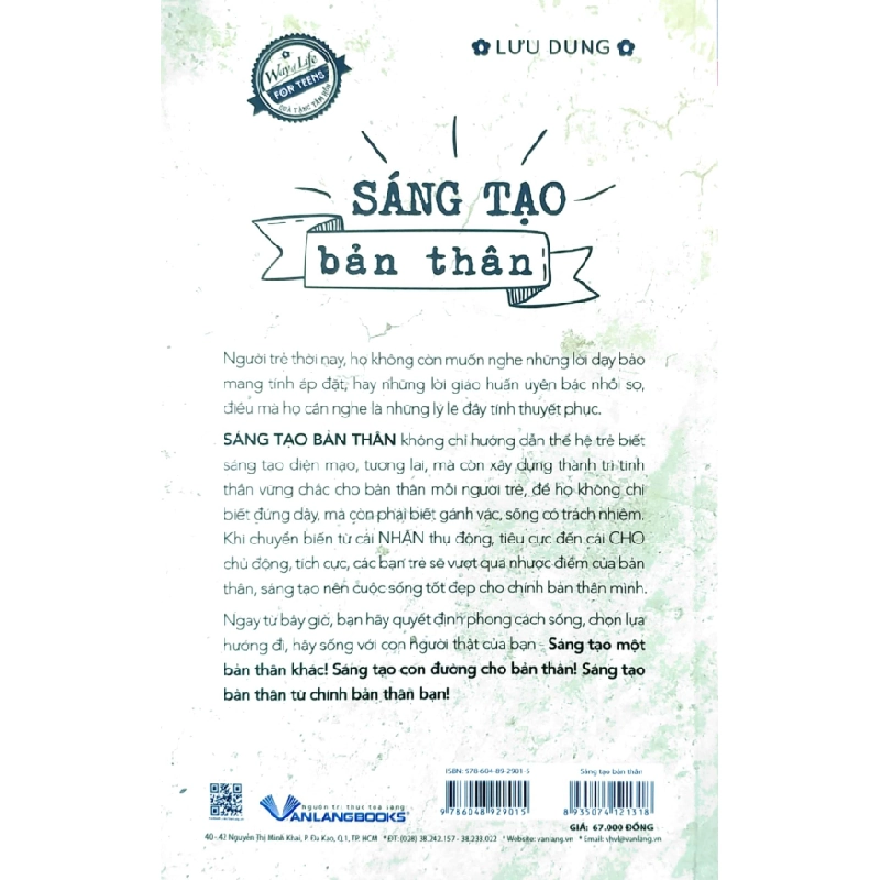 Quà Tặng Tâm Hồn - Sáng Tạo Bản Thân - Lưu Dung 289043