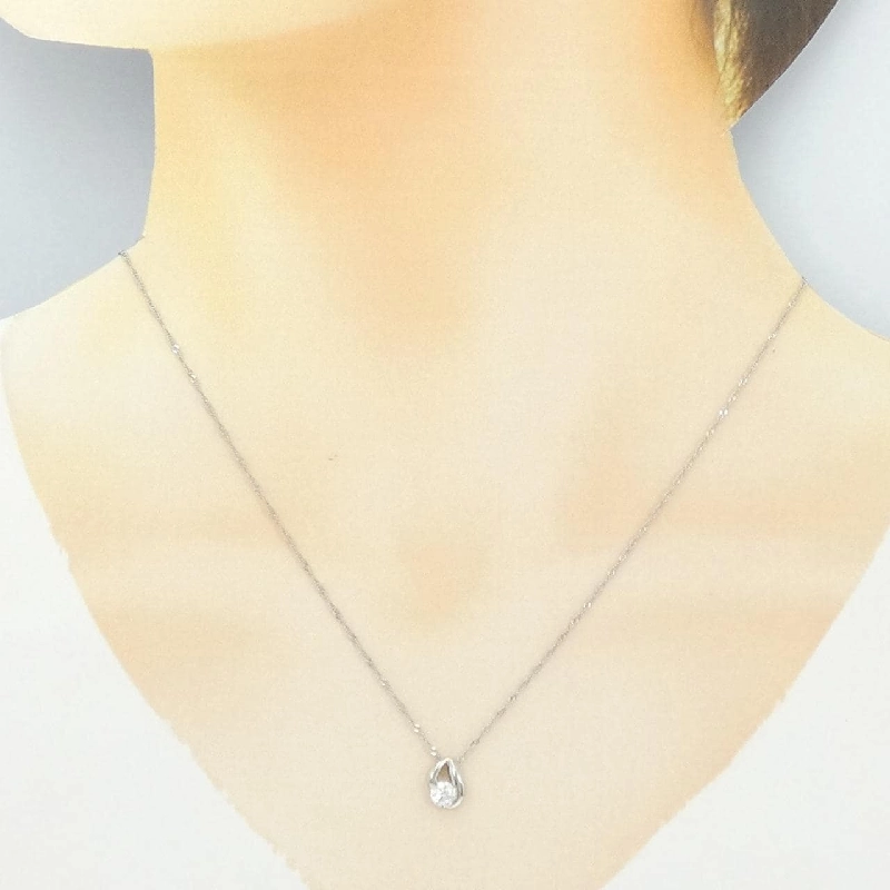 Dây chuyền kim cương PT900/PT850 0.330CT - Hàng hiệu Chính hãng 858319