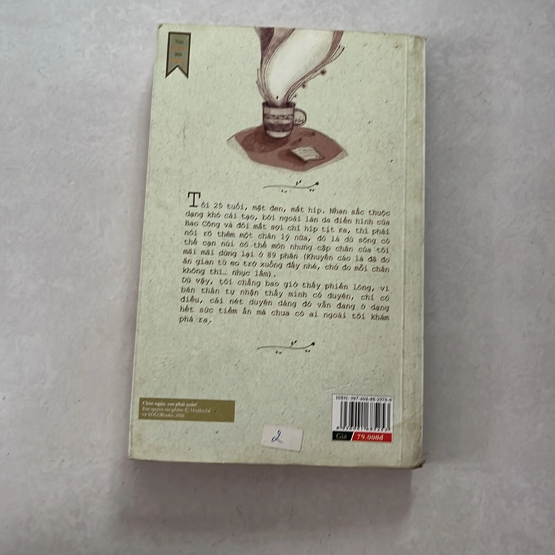 Chân ngắn sao phải xoắn — Huyền Lê — 2016s 499615