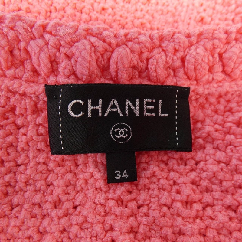 Chanel CHANEL P72795K10459 22S Áo gile 632417