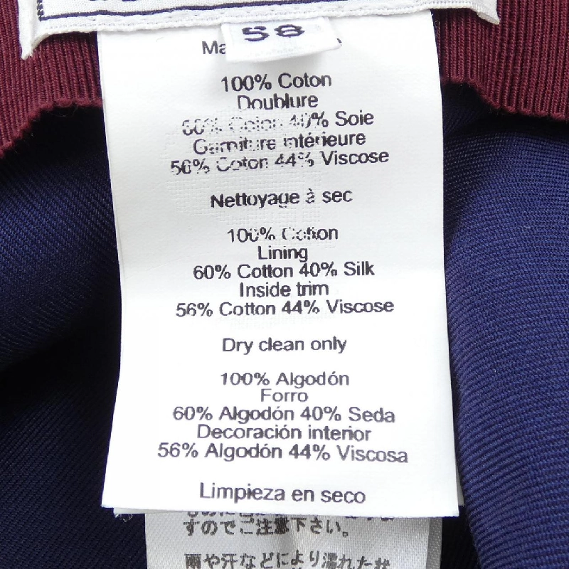 Mũ HERMES - Hàng hiệu Chính hãng 832611