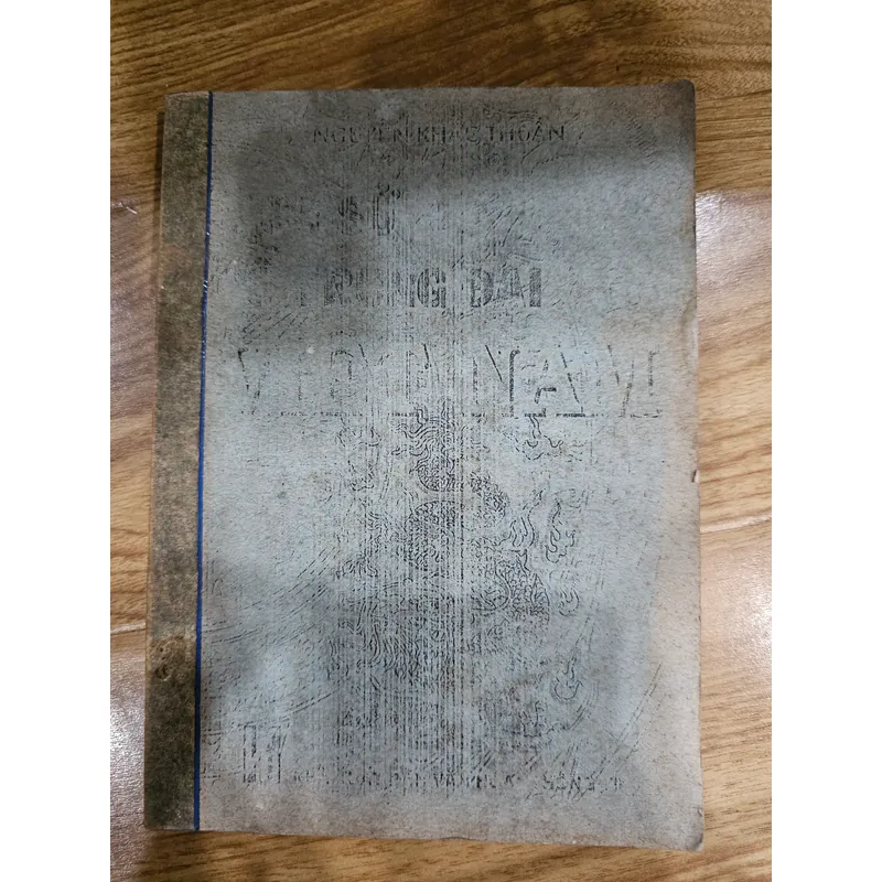 Lịch sử cổ trung đại Việt Nam (sách photo)
 688292