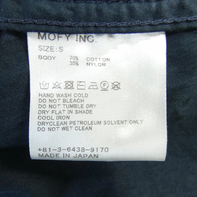 Áo khoác SEQUEL - Hàng hiệu Authentic 896543