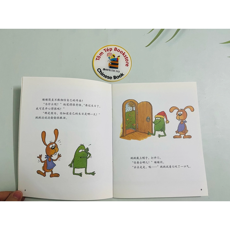 Truyện tranh Thỏ Bông Bông và Ếch nhảy nhót- tiếng Trung 493009