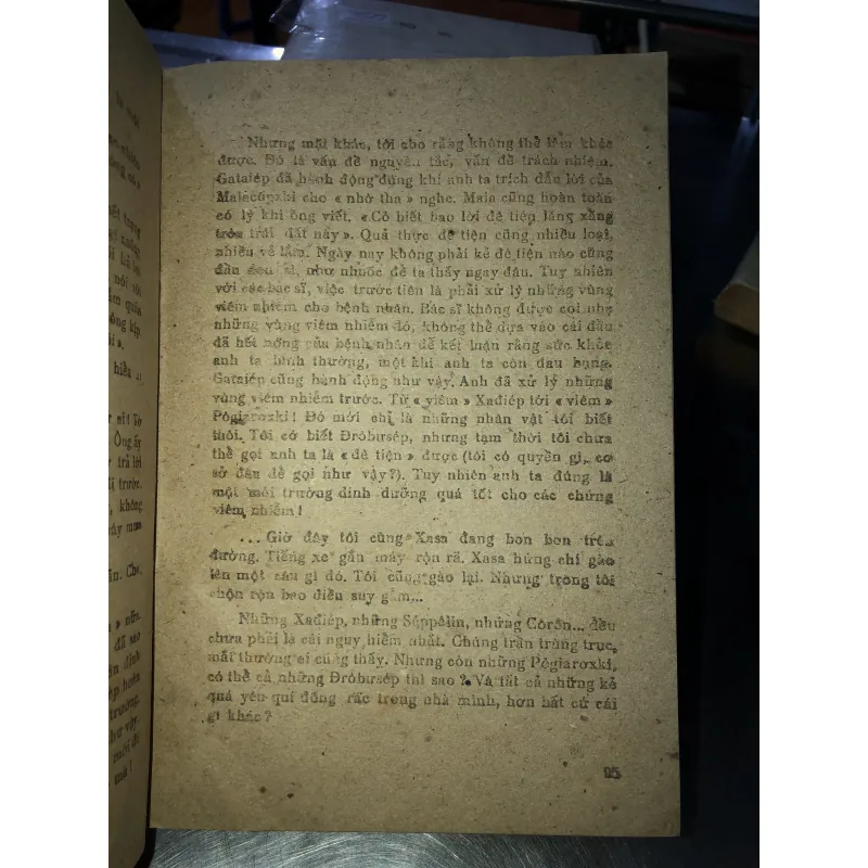 Người đàn bà vàng - Tập truyện vụ án của Liên Xô 786012