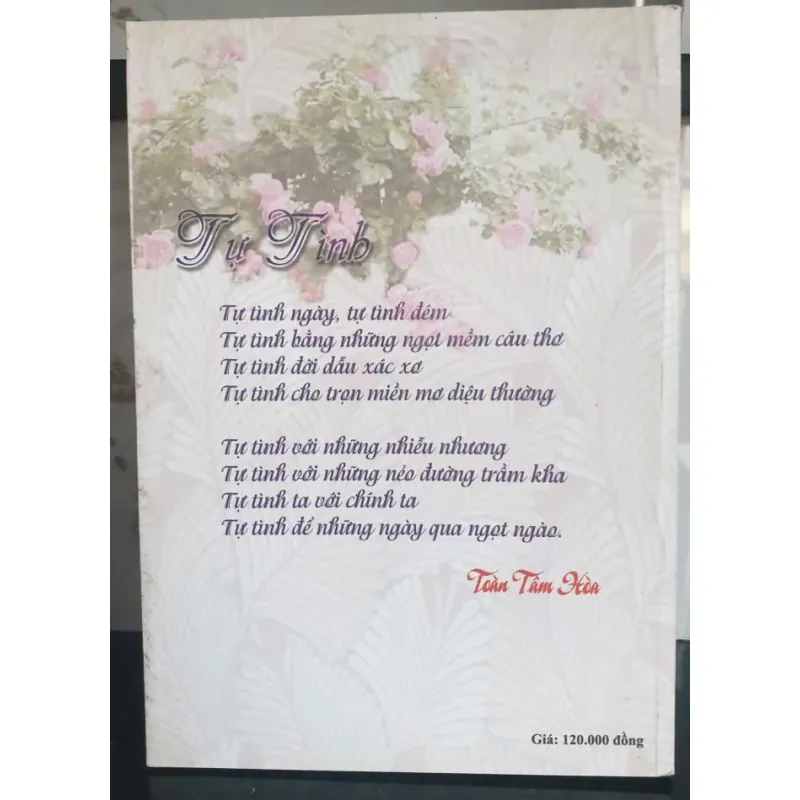 Tự Tình - Tuyển Tập Thơ Văn Học UNESCO nhiều tác giả 749118