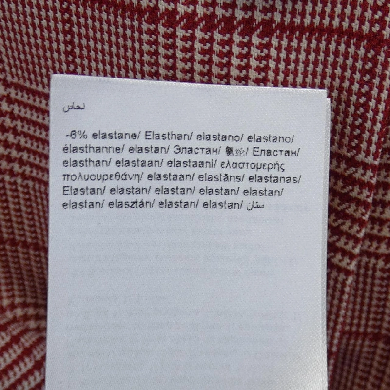 【Khuyến mãi】Escada ESCADA Váy 654045