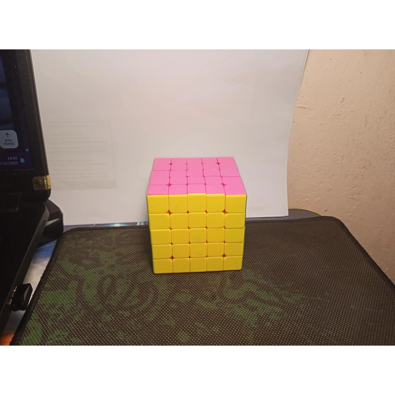 Rubik 4x4 Stickerless MoYu MeiLong 521938