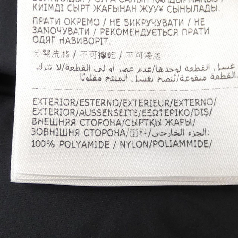 Moncler MONCLER Áo khoác lông - Hàng hiệu Chính hãng 896232