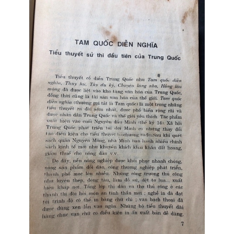 Tam Quốc diễn nghĩa tập 1 1995 mới 70% ố cong ẩm nhẹ La Quán Trung HPB1309 VĂN HỌC 916868
