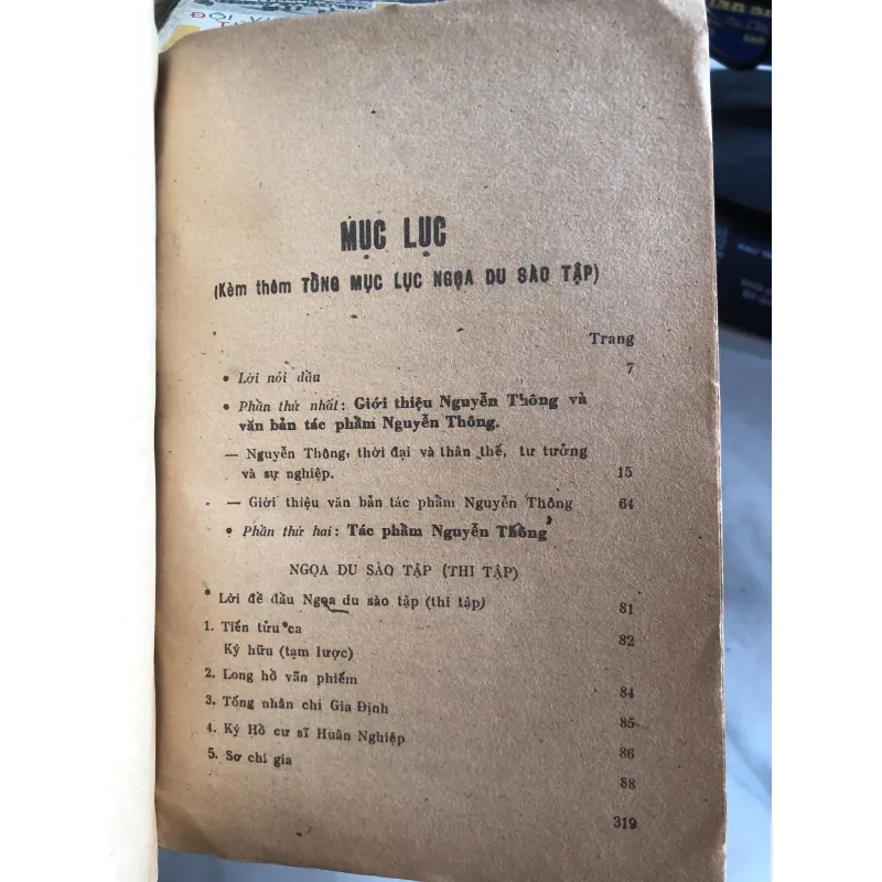 Tác phẩm Nguyễn Thông - Cao Tự Thanh - Đoàn Lê Giang 1010171