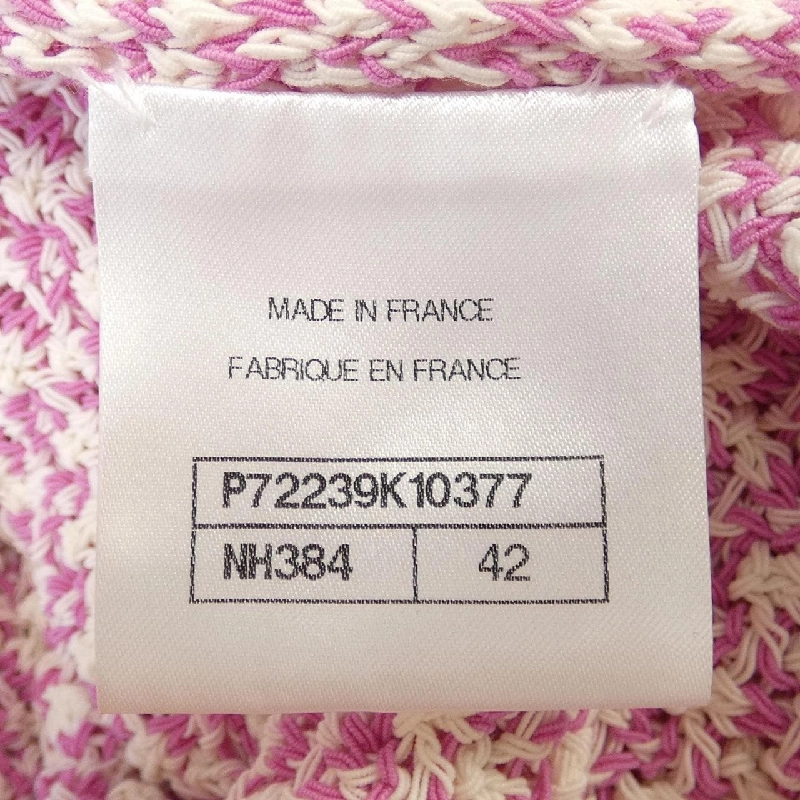 Áo khoác CHANEL - Hàng hiệu Authentic 635806
