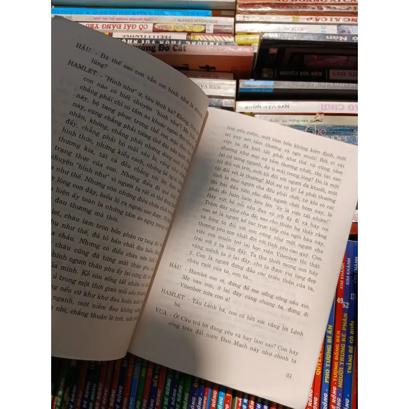 HAMLET - WILLIAM SHAKESPEARE 1002279