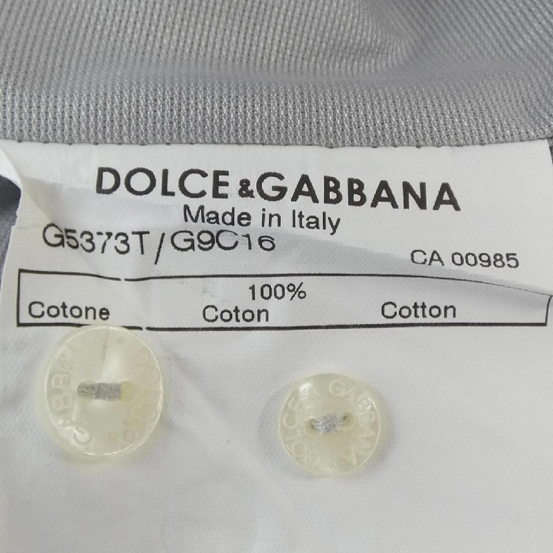 Dolce & Gabbana DOLCE&GABBANA Áo sơ mi - Hàng hiệu Chính hãng 895798